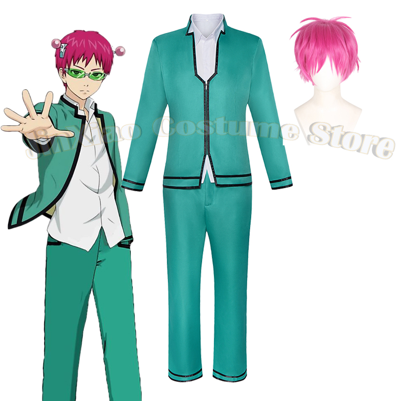 Life Jacket - Anime Disastrous Saiki Kusuo Cosplay Costume