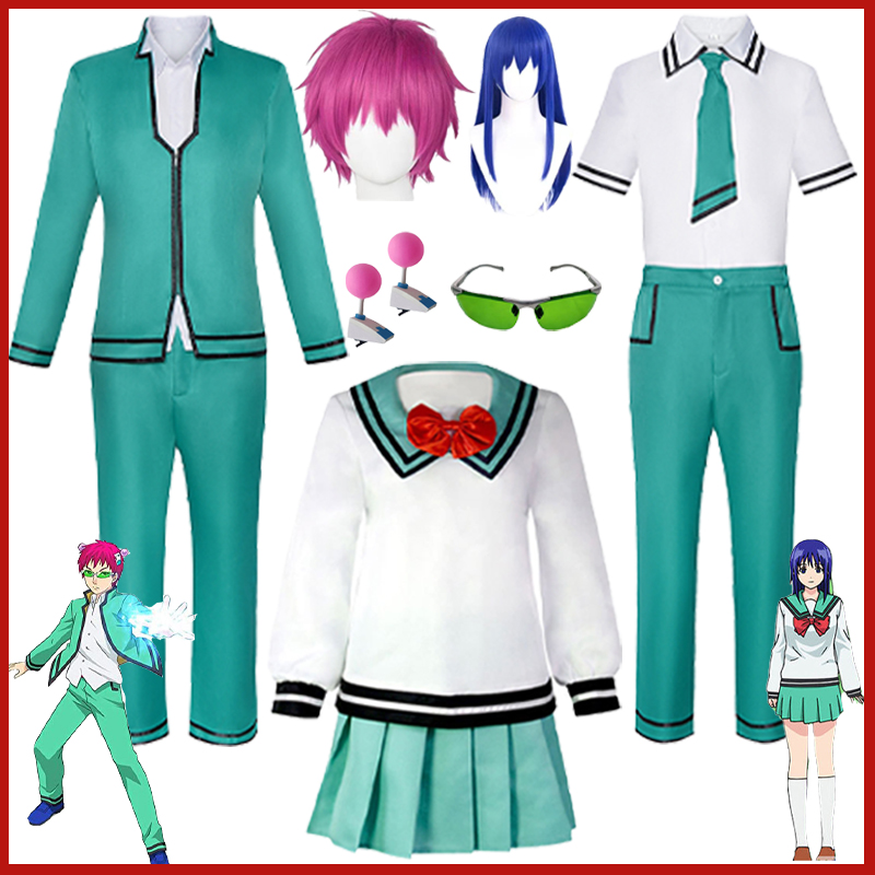 Anime The Disastrous Life of S - Life Jacket ulasan dan harga