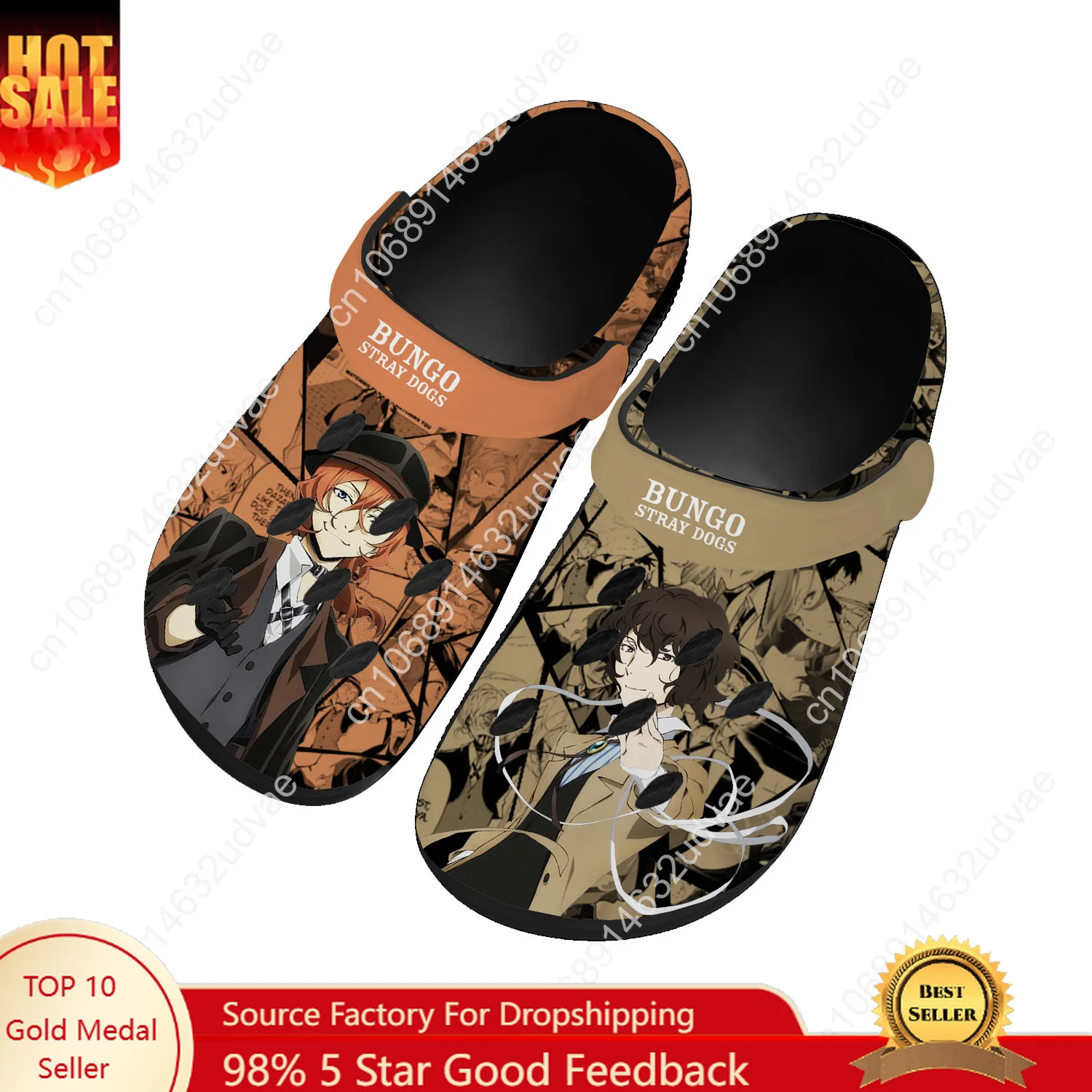 B-Bungos S-Stray D-Dogs Water  - Water Shoes ulasan dan harga