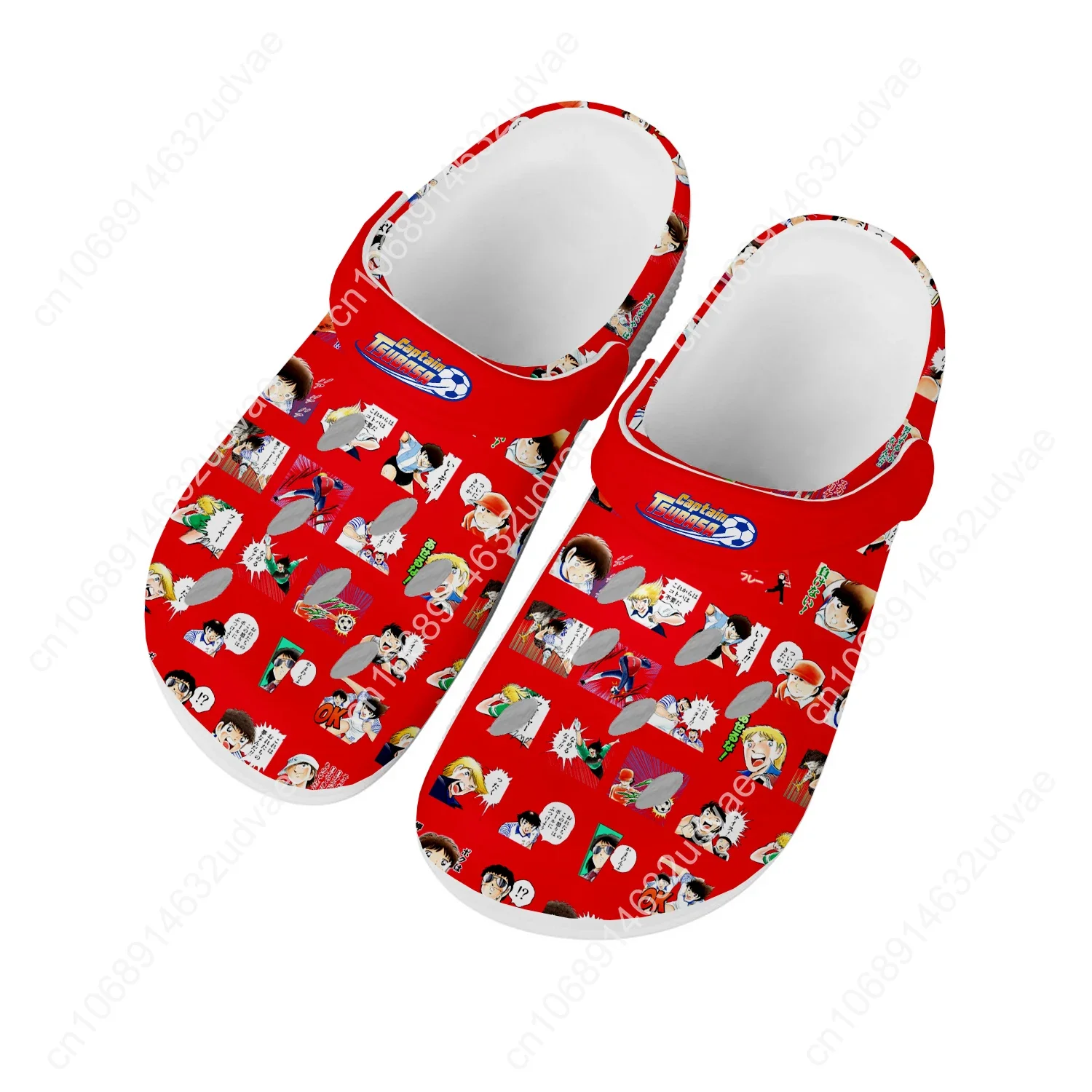 Captain Tsubasa Ozora Tsubasa  - Water Shoes ulasan dan harga